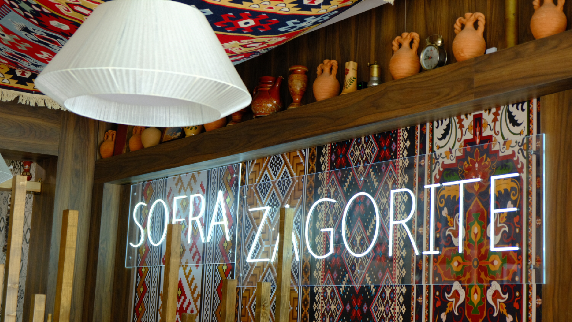 Zagoria 8