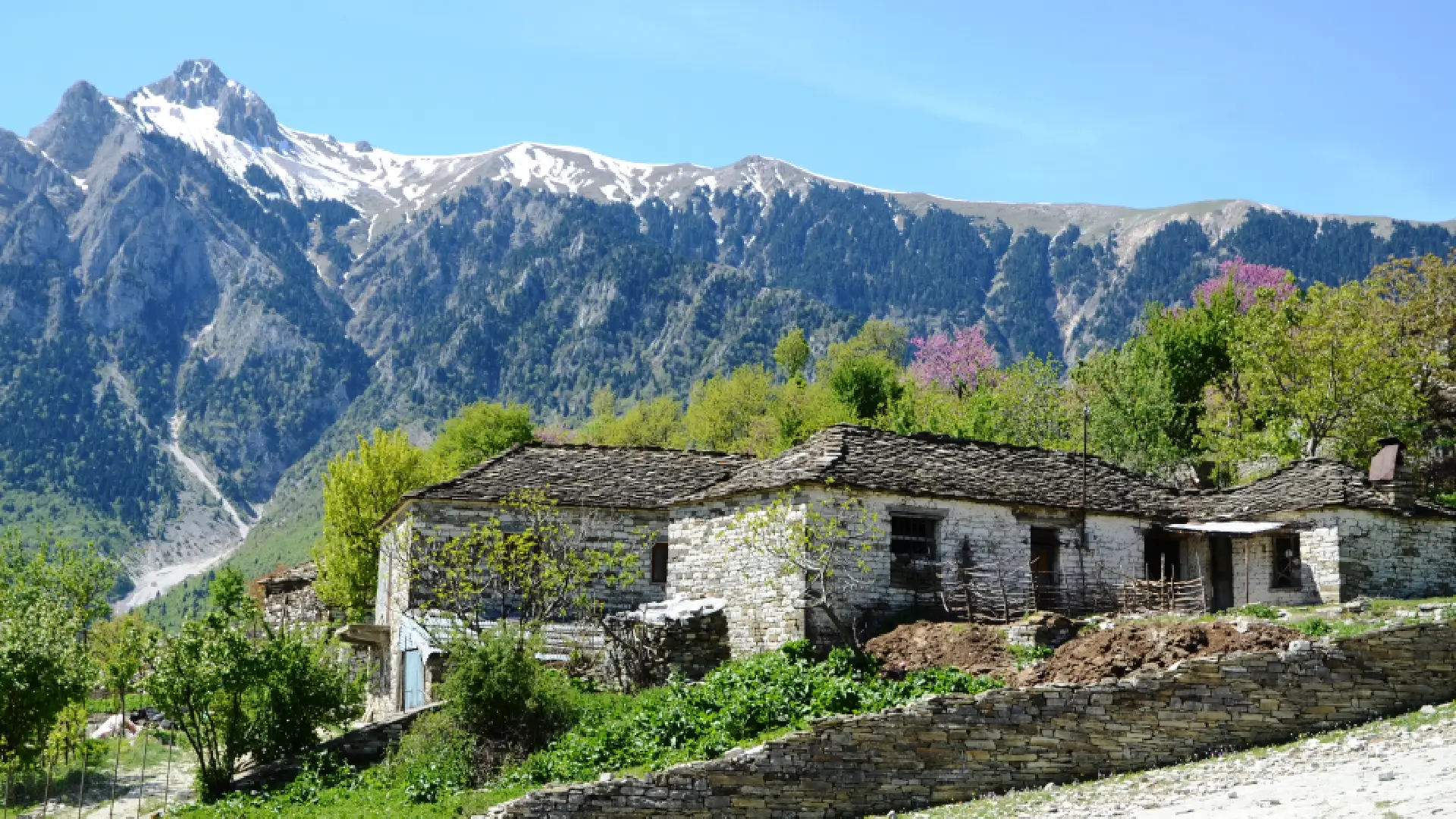 VILLAGE LIMAR